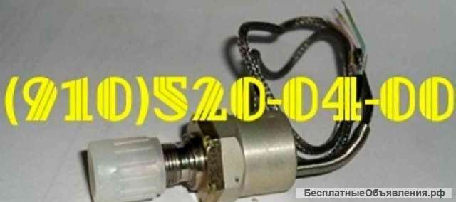 Датчики ДМП, ДТ, МДД-ТЕ, МДДФ-У; клапаны МКВ, МКТ, МКПТ