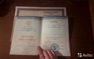 Репетитор по математике, программированию и информатике