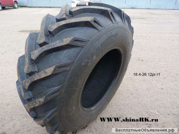 Шины, диски на экскаваторы-погрузчики от поставщиков