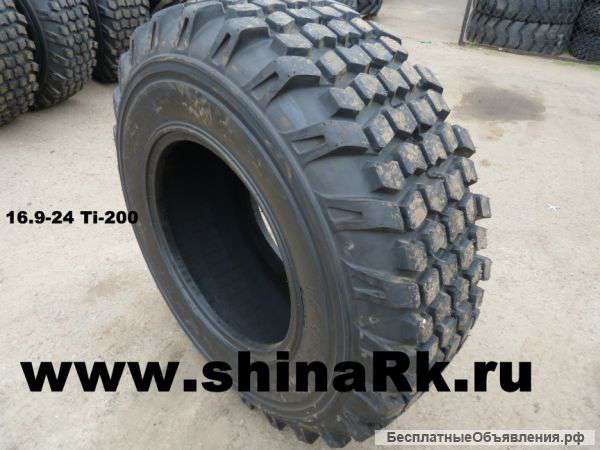 Шины, диски на экскаваторы-погрузчики от поставщиков