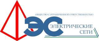 Ищем бригады электромонтажников (работа в России)