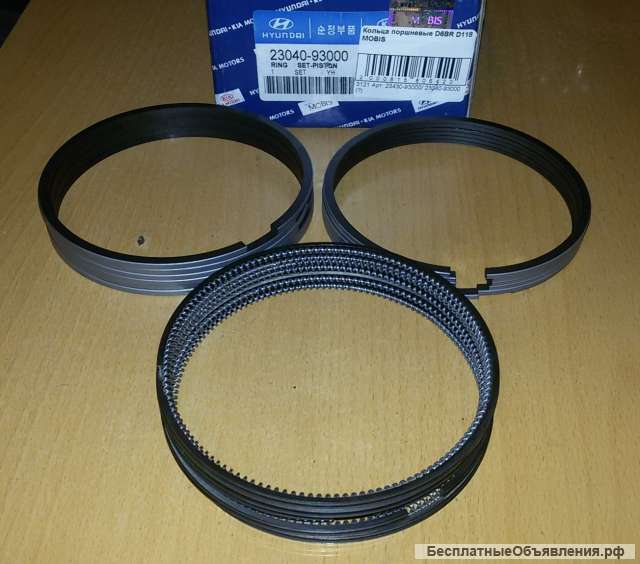 Кольца поршневые D6BR D118 Mobis Aero Town