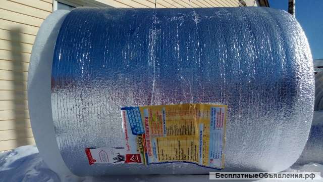 Утеплитель Тепофол