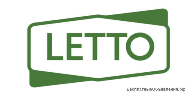 Озеленитель