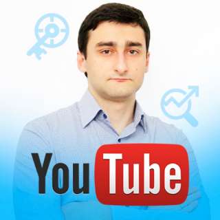 Продвижение Youtube канала