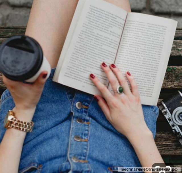 6.000 книг не дорого
