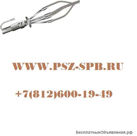 4 ПКВНТпб (СИП-2) 1 (70-150) (НП)