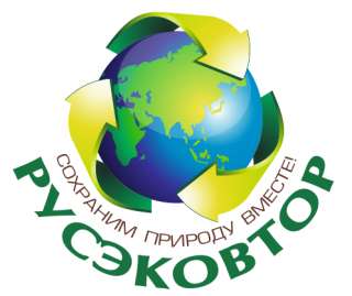 Разработка паспорта опасного отхода