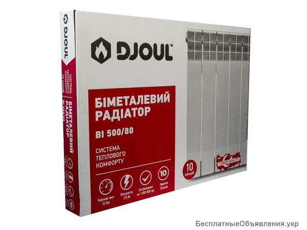 Биметаллические радиаторы Djoul 500/80