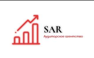 Аудиторское Агентство “SAR”