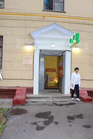 Помещение 32 м² под хранение/пункт выдачи