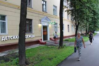 Помещение 16 м² под бытовые услуги