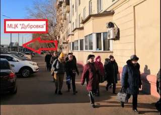 Помещение 52 м² под продуктовый магазин