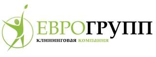 Требуется уборщица