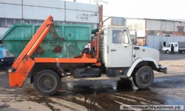 Вывоз мусора