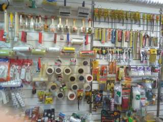 Магазин хоз.товаров