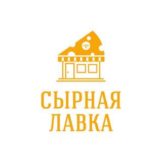 Требуется продавец