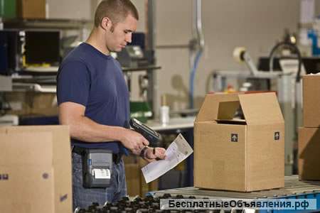 Good Work, Чехия-Робота на складах