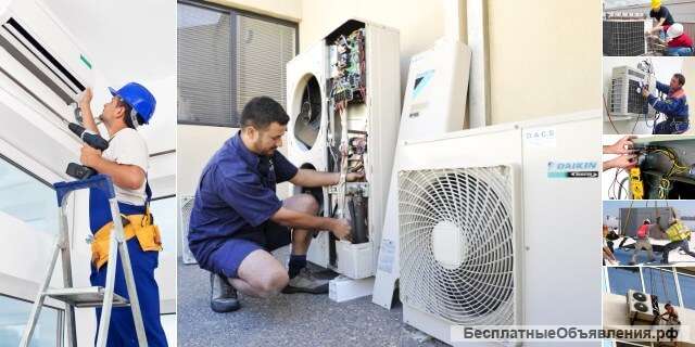 Good Work, Чехия- ЗАВОД КЛІМАТИЗАЦІЇ