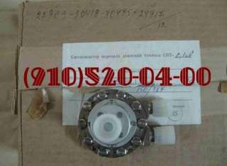 Сигнализаторы СДА-12; СП-0,4Э; СПТ-0,1; датчики ДИ-6