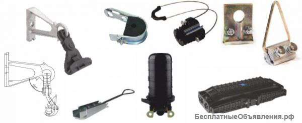 Арматура для строительства ВОЛС