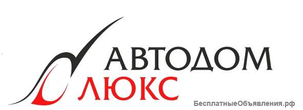 Подбор новых автозапчастей