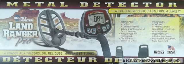 "Металлодетектор Bounty Land Ranger PRO"