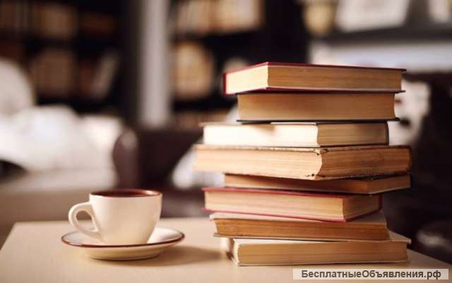 Репетиторство для студентов (гуманитарные)