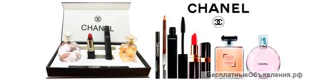 Подарочный набор «Chanel Present Set» всего за 2990