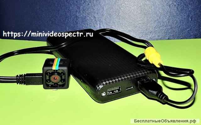 Миникамера с мощным аккумулятором