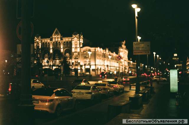 Фотограф пленка