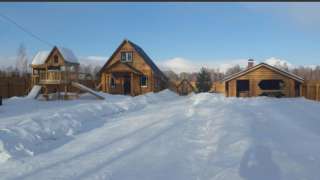 Рамщик и помощник рамщика