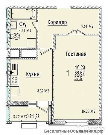 Квартира