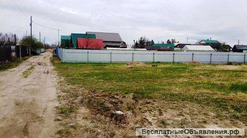 Собственник. Продам участок для строительства дома