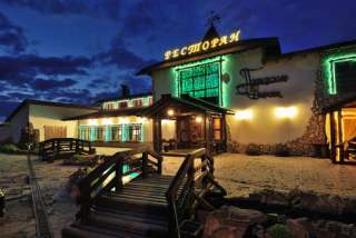 Ресторан класса "Люкс"