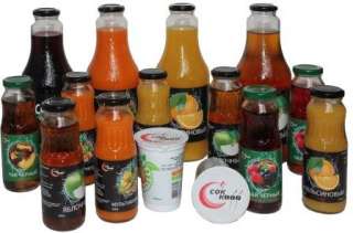 ООО "ЦЕНТРАЛКО" газированные напитки, соки и вода