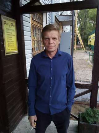 Высшая магия. Управление жизнью человека.