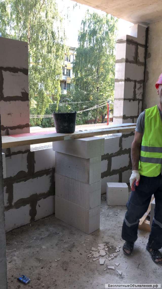 Работа в Москве