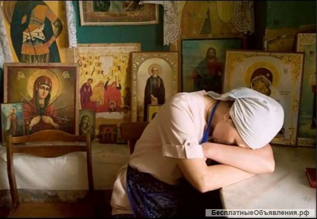 Нужна помощь