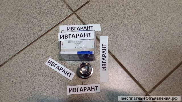 110910-00010A Крышка клапана в сборе 2430-1046A, 110910-02185, 110910-00010A