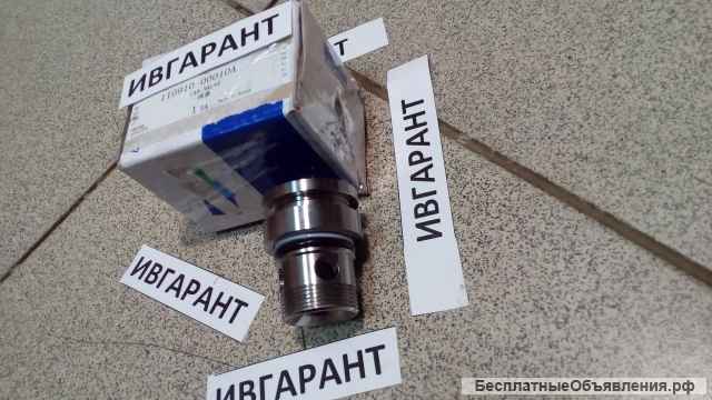 110910-00010A Крышка клапана в сборе 2430-1046A, 110910-02185, 110910-00010A