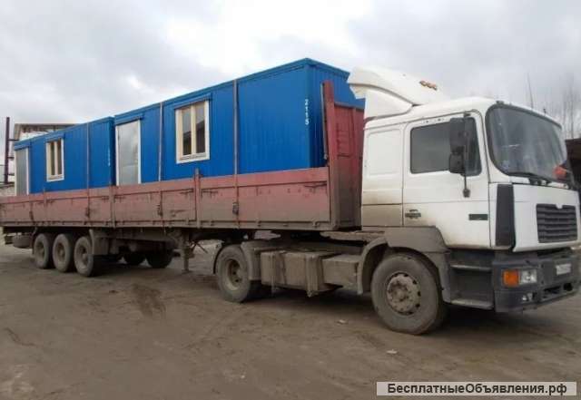 Аренда длинномера