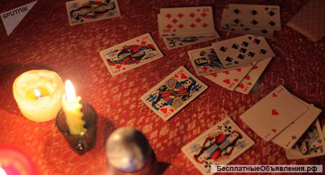 Гадания плагин