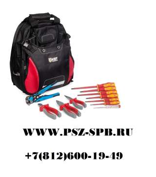 Набор инструментов «Рюкзак электрика» НИЭ-09 Новинка
