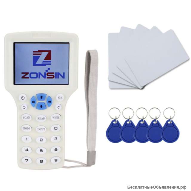 Дубликатор RFID домофонных ключей и офисных карт