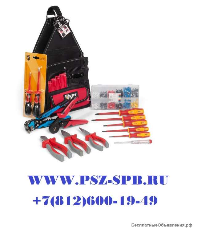 Набор инструментов «Щитовик» НИЭ-08 Новинка