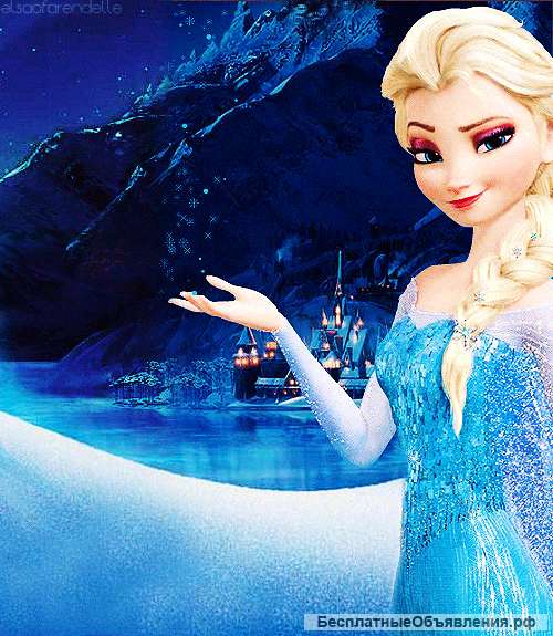 Детская ШОУ программа