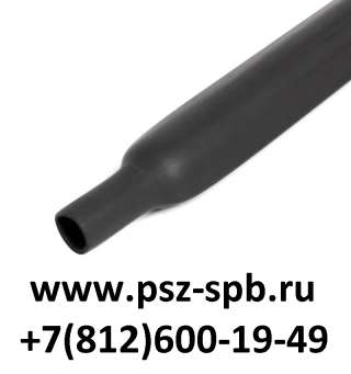 Тт-200-2.4/1.2 (квт)
