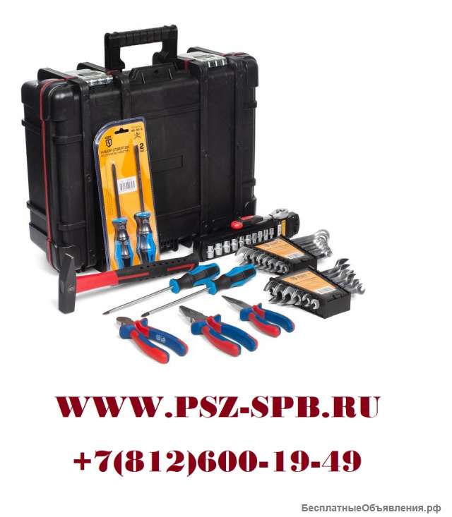 Набор инструментов «Дорожный» - KETER-03 Новинка