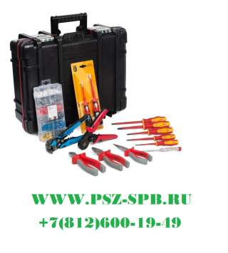 Набор инструментов «Щитовик»-KETER-02 Новинка